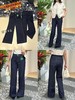 Z42138#复古阔腿喇叭裤 商品缩略图0
