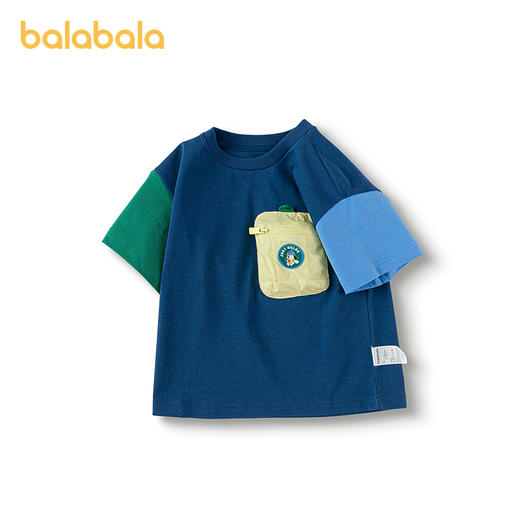 巴拉巴拉童装宝宝短袖t恤男童上衣女童衣服2025新款夏装速干凉感★ 商品图4