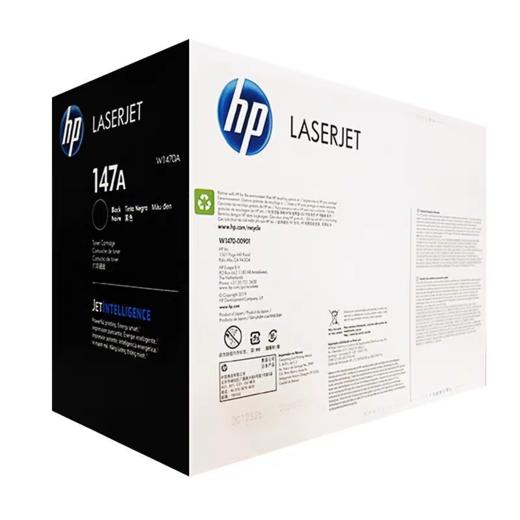 惠普（HP）原装147A黑色硒鼓W1470A粉盒黑白适用M610dn M611dn M612dn M634dn M635z M636系列 商品图3