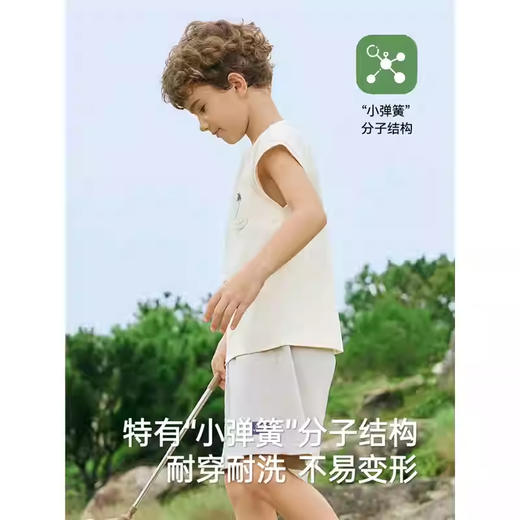 英氏儿童衣服夏季透气休闲背心男童坎肩背心2025新款YRBYJ2R074A 商品图3