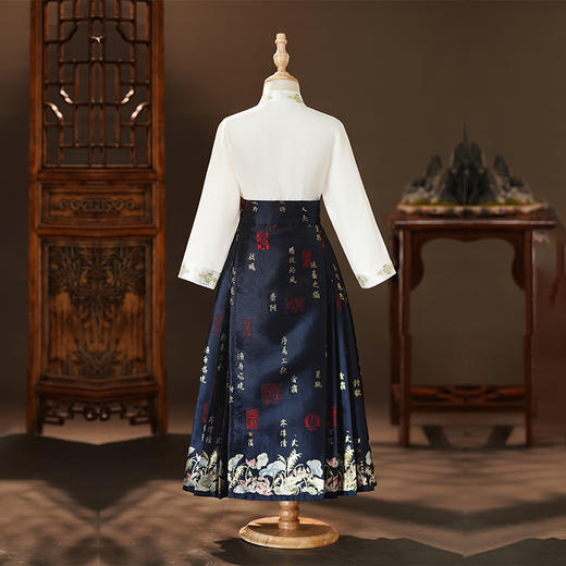 苏城纪童装汉服马面裙套装-渔舟唱晚 商品图5