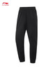 李宁排湿速干束脚运动长裤男子25春夏新款健身系列弹力舒适裤AYKV135 商品缩略图2