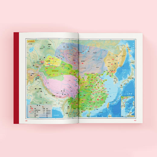 《透过地理看历史：三国篇》（修订版） 商品图5