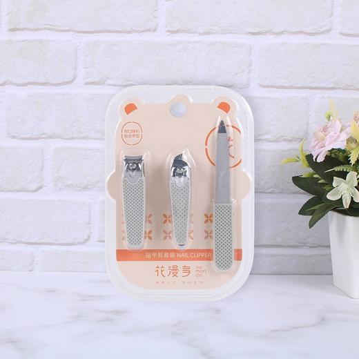 花漫多指甲剪套装V0771（颜色随机） 商品图0
