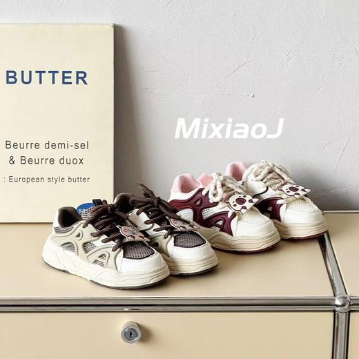 米小晶13697 商品图5