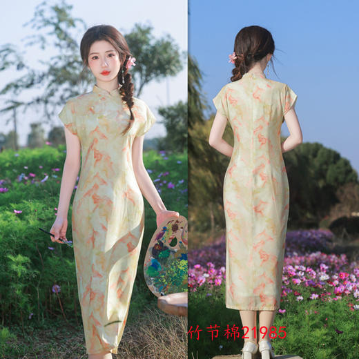 GX时尚改良新中式长款竹节棉连袖旗袍2025春新款气质淑女旗袍 商品图2