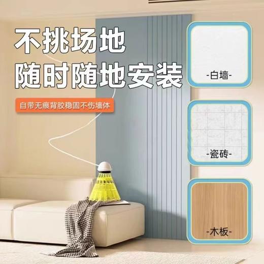 【无痕背胶羽毛球器 室内悬挂式】羽毛球训练器简易版 自动回弹羽毛球 室内室外通用玩具 狂打不掉 商品图3