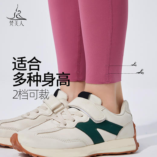 梵美人  儿童瑜伽九分裤   F8073   莱卡轻氧 商品图2