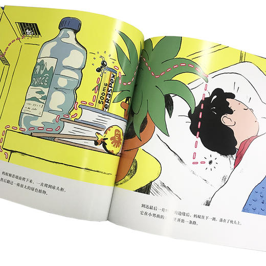 【点读版】绘本花园：嘿，帮我传个话！（平） 商品图2