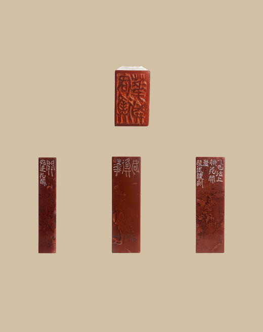 为你读持·诗意礼物 x 中国书法家协会会员程从礼《如逢花开》系列精品印章 商品图1