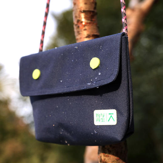 【出游季】ACMEITEM爱棵米 户外亲子防泼水便携挎包多色环保斜挎小包男女GAG3510447A 商品图1