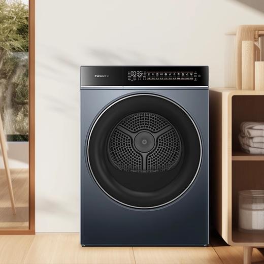Casarte/卡萨帝 CG S10FGLBU1 烘干机 商品图2