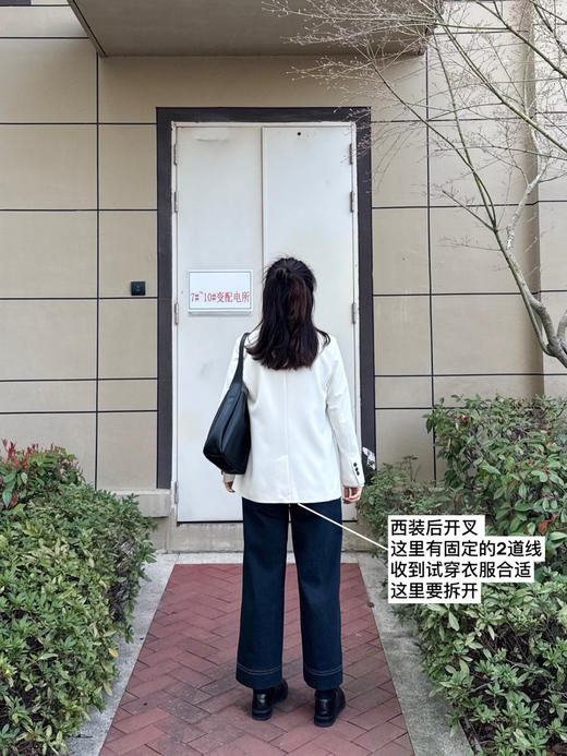 立体裁剪精湛工艺羊毛混纺修身显瘦一粒扣西装【包邮+三天无理由退换】 商品图5