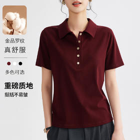雀说新款轻氧感翻领休闲短袖T恤女 夏季显瘦正肩金扣polo小衫ALM678