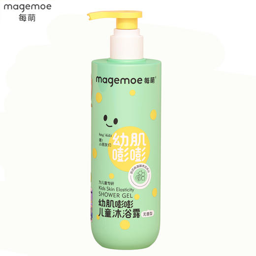 28年9月 每萌 幼肌嘭嘭 儿童沐浴露 400ml 商品图0