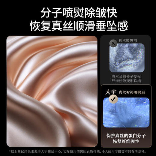 大宇喷熨挂烫机小型手持增压熨烫机大蒸汽HI-049 商品图1