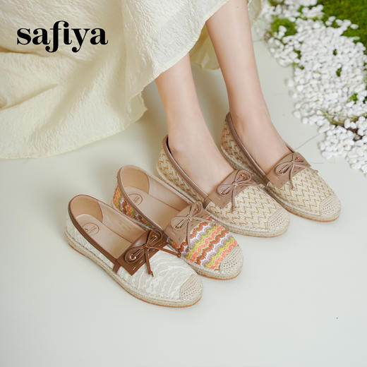 预售|Safiya/索菲娅2025春时尚蝴蝶结轻便休闲编织渔夫鞋 SFD1111066 商品图7