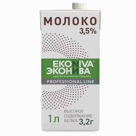 艾可尼娃纯牛奶1L 商品图3