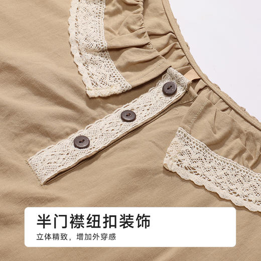 都市丽人生活家居女士梭织棉短袖套装薄梭织RC竹节短袖类LHH2D9 商品图8