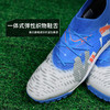 小李子正品PUMA彪马FUTURE 8中端TT碎钉足球鞋成人男108425 01 商品缩略图3
