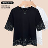 雀说设计感蕾丝拼接圆领半袖T恤女新款简约百搭显瘦纯色上衣AL695 商品缩略图1