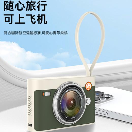 疯抢中！！国货之光认证【M3复古相机Ai智能充电宝】超级快充 一次可充3台设备 智能GPT+接打电话+实时翻译+健康监测+音乐音响+拍照小游戏+休闲娱乐等 商品图14