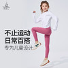梵美人   F2339   儿童长袖   防晒速干面料 商品缩略图3