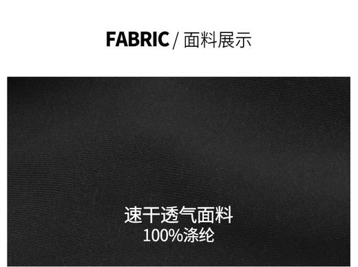 【ASRV】男短袖CXAR10310 商品图3