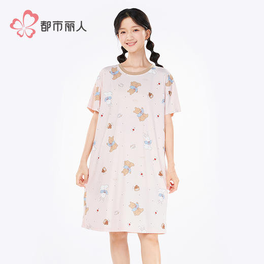 都市丽人超值精选女士特价棉质短袖套装薄凉感洞洞布短袖类LHH6B2 商品图1