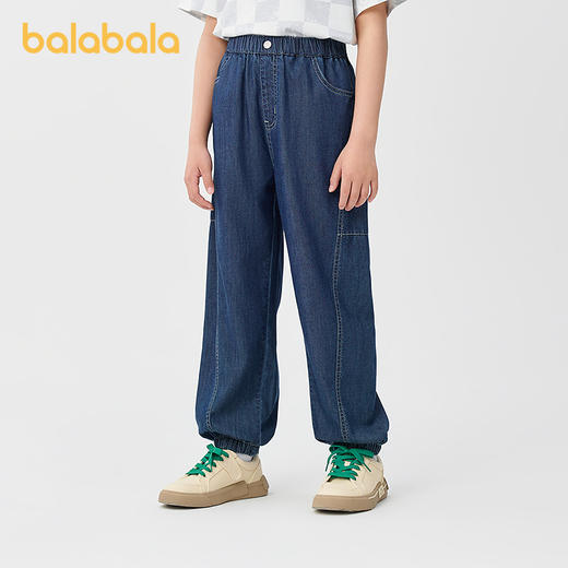 巴拉巴拉童装男童裤子儿童牛仔裤夏装凉爽抗菌束脚裤 商品图1