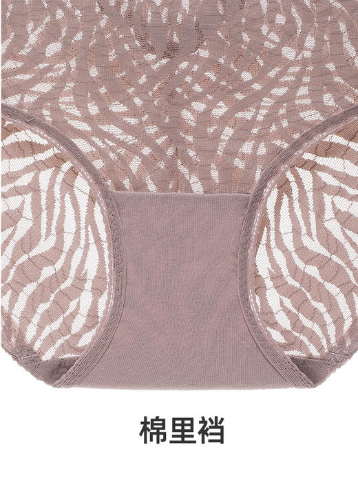 【性感斑纹】遐全蕾丝中腰平角裤纯棉裆速干不夹臀内裤女夏无痕 商品图4