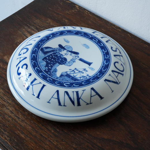 日本长崎安佐见烧陶瓷汤婆婆器皿 商品图0