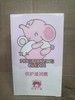 红色小象优护滋润霜50g 商品缩略图0