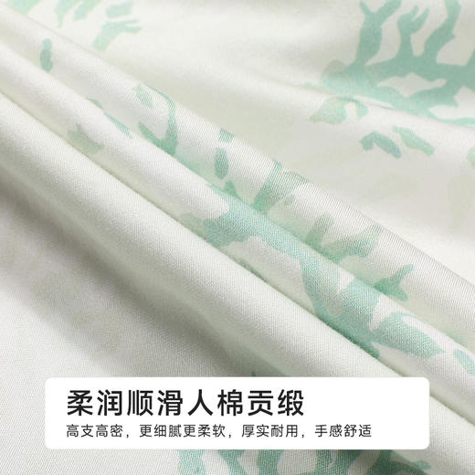 都市丽人好睡好眠女士梭织棉短袖套装薄人棉贡缎短袖类LHH1E2 商品图6