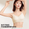 熳洁儿 细肩带美背文胸聚拢蕾丝吊带款法式网纱防走光25251518 商品缩略图6