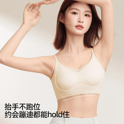 熳洁儿 细肩带美背文胸聚拢蕾丝吊带款法式网纱防走光25251518 商品图6