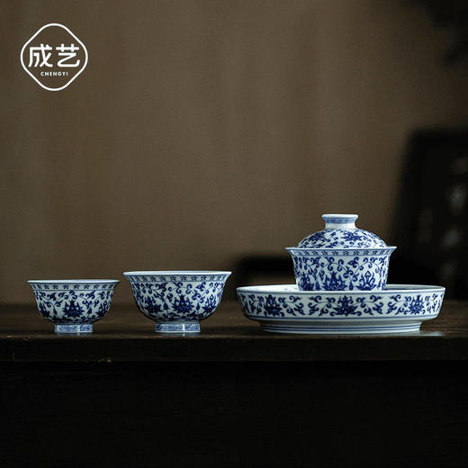 成艺陶瓷 永乐缠枝莲悬停盖碗10入功夫茶具套装釉下彩复古家用壶承成艺永乐缠枝莲悬停盖碗套组10入 商品图2