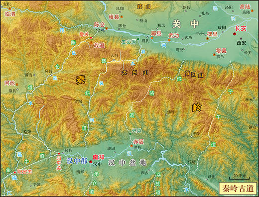 《透过地理看历史：三国篇》（修订版） 商品图12
