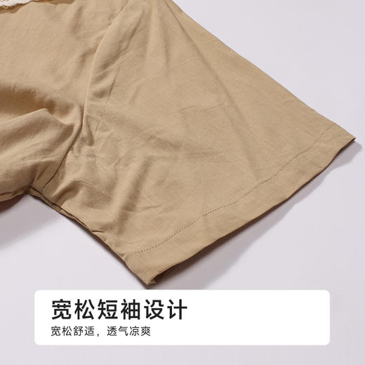 都市丽人生活家居女士梭织棉短袖套装薄梭织RC竹节短袖类LHH2D9 商品图5