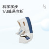 泰兰尼斯夏季婴童段经典蓝白清爽凉鞋T11B3B2665 商品缩略图3