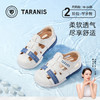 泰兰尼斯夏季婴童段经典蓝白清爽凉鞋T11B3B2665 商品缩略图0