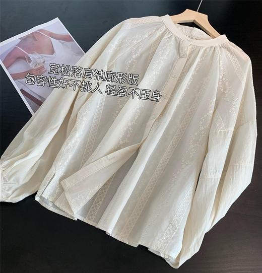 法式温柔刺绣小灯笼袖纯棉衬衫 商品图9