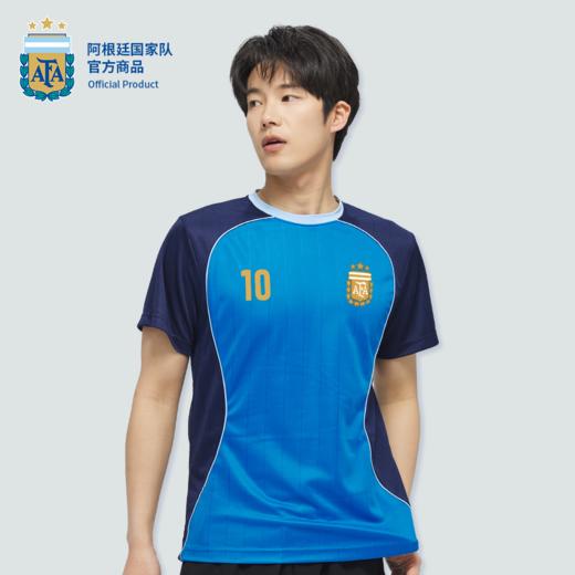 【官方正版】阿根廷国家队 | 夏季深蓝印号短袖T恤透气清爽 商品图4
