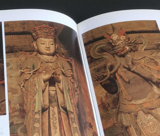 绝版推荐！！王智敏，闪淑华著作《明代观音殿彩塑》，精装8开，艺术图书1994年4月初版一刷， 142页。售价88元。 商品图12
