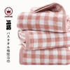 日式无印毛巾全棉良品格纹毛巾浴巾 A-4355 商品缩略图1