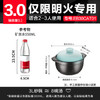 苏泊尔supor砂锅煲汤锅炖3.0L养生煲耐高温不开裂陶瓷煲绿EB30CAT01 商品缩略图5