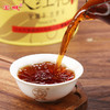 宝城素礼大红袍茶叶升级版10罐装小泡浓香型乌龙茶岩茶A501 商品缩略图3