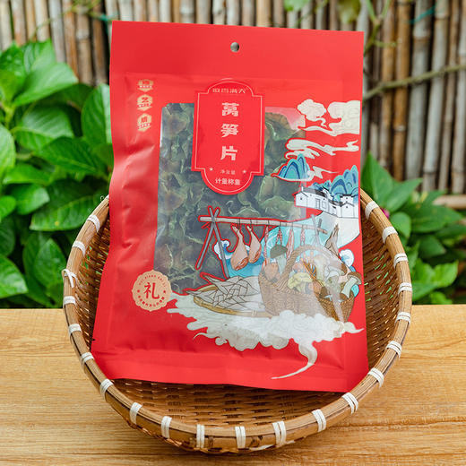 【徽香十里】莴笋干农家自制特产 干货菜类大全窝笋莴苣片100g 商品图3