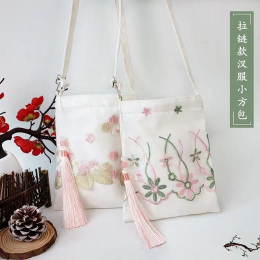 【苏城纪】新款汉服女童襦裙玉瑶（熊猫） 商品图10