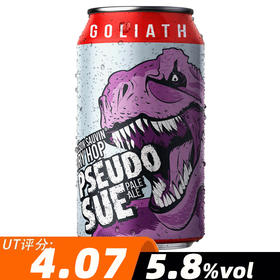 击倒巨人 尼尔森苏维暴龙苏 355ml【每6瓶送击倒巨人可乐杯1个】